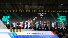 伊人狠狠色丁香综合尤物