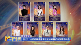 白丝学妹被艹