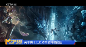日韩精品中文字幕一区二区三区