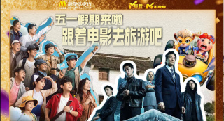 中文字幕第二一区